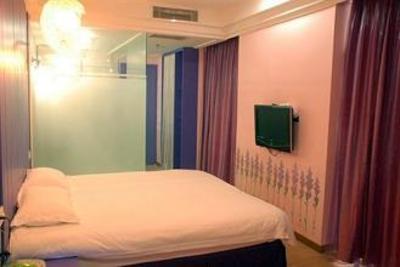фото отеля Lavender Hotel Shenzhen