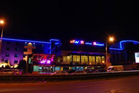 фото отеля Bulevard Hotel Constanta