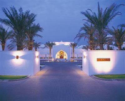 фото отеля The Chedi Muscat