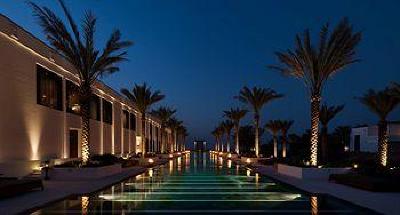 фото отеля The Chedi Muscat