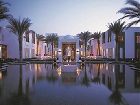 фото отеля The Chedi Muscat