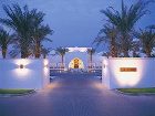 фото отеля The Chedi Muscat