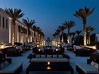 фото отеля The Chedi Muscat