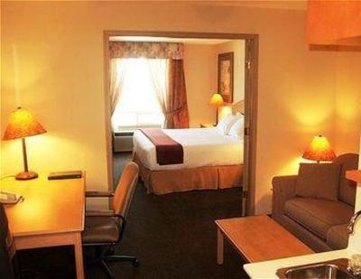 фото отеля Holiday Inn Express Hotel & Salmon Arm