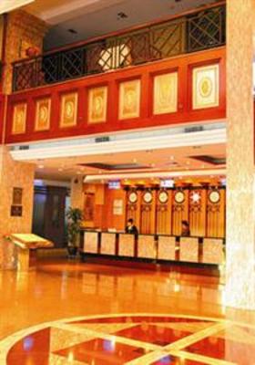 фото отеля Sun City Hotel Guangzhou