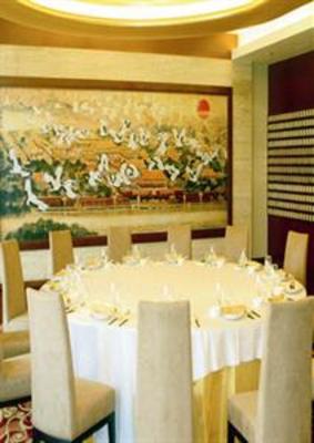 фото отеля Sun City Hotel Guangzhou
