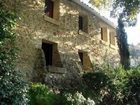 фото отеля Moulin de Lourmarin