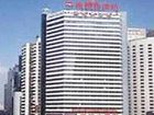 фото отеля Petrel Hotel Shenzhen