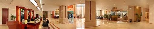 фото отеля Xiangyuan Hotel Hangzhou