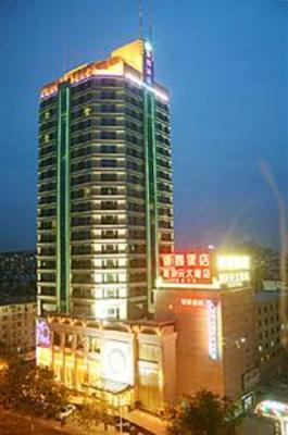 фото отеля Xiangyuan Hotel Hangzhou