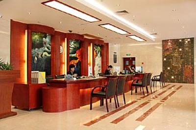 фото отеля Xiangyuan Hotel Hangzhou