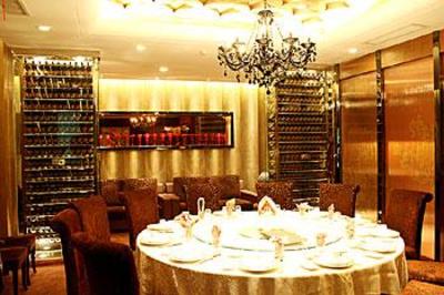 фото отеля Xiangyuan Hotel Hangzhou