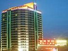 фото отеля Xiangyuan Hotel Hangzhou
