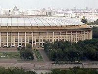 Lujniki Hotel