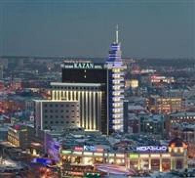 фото отеля Grand Hotel Kazan