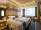 фото отеля Days Hotel Dawn Fuzhou