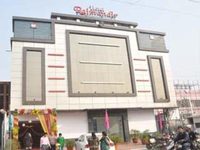 Hotel Rajmandir