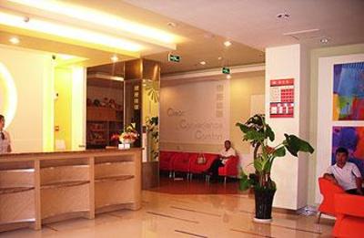фото отеля Grace Inn Jinan Beiyuan Dajie