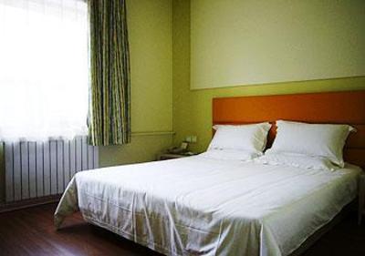 фото отеля Grace Inn Jinan Beiyuan Dajie