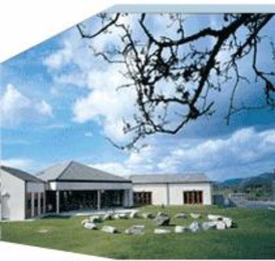 фото отеля Slieve Gullion Lodge