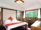 фото отеля The World Of Zen Art Hotel Mount Emei