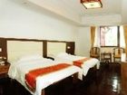 фото отеля The World Of Zen Art Hotel Mount Emei
