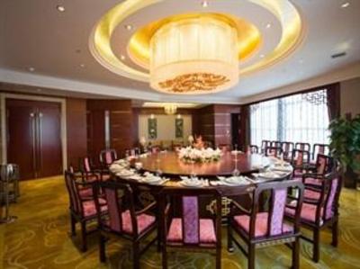 фото отеля Jinlu International Hotel