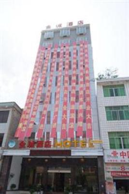 фото отеля Icheon Jincheng Longchuan Hotel