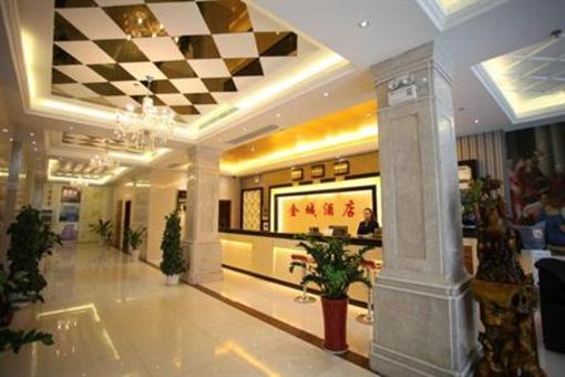 фото отеля Icheon Jincheng Longchuan Hotel