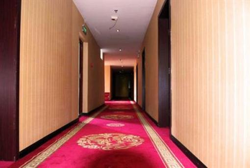 фото отеля Icheon Jincheng Longchuan Hotel