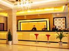 фото отеля Icheon Jincheng Longchuan Hotel