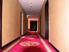 фото отеля Icheon Jincheng Longchuan Hotel