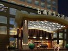 фото отеля Howard Johnson Shipu Plaza Ningbo