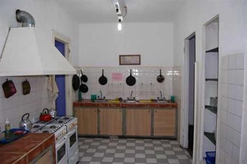 фото отеля Hostel Independencia