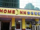 фото отеля Home Inn (Chongqing Exhibition Center)