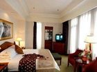 фото отеля Park Hotel Shanghai