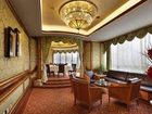 фото отеля Park Hotel Shanghai