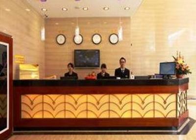 фото отеля GreenTree Inn Shantou Jinhu Road Business Hotel