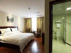 фото отеля GreenTree Inn Shantou Jinhu Road Business Hotel