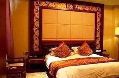 фото отеля Huasheng Hotel Yingtan