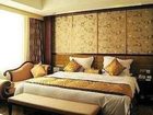 фото отеля Huasheng Hotel Yingtan