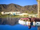 фото отеля Cala Del Sol Hotel Fuerteventura