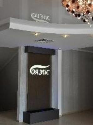 фото отеля Oasis Zip Hotel
