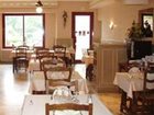 фото отеля Le Clos d'Is Hotel Restaurant