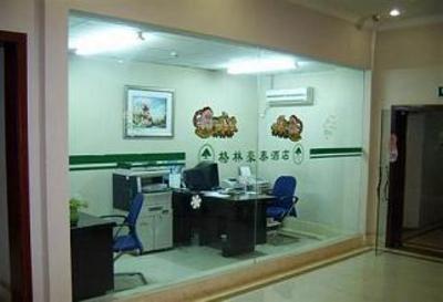 фото отеля GreenTree Inn Nantong Middle Qingnian Road Hotel