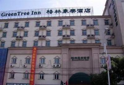 фото отеля GreenTree Inn Nantong Middle Qingnian Road Hotel