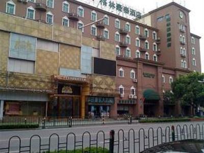 фото отеля GreenTree Inn Nantong Middle Qingnian Road Hotel