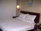 фото отеля GreenTree Inn Nantong Middle Qingnian Road Hotel