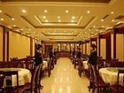 фото отеля Xing He Long Hotel