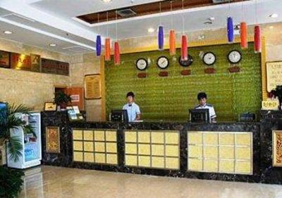 фото отеля Nanyang Galaxy Hotel